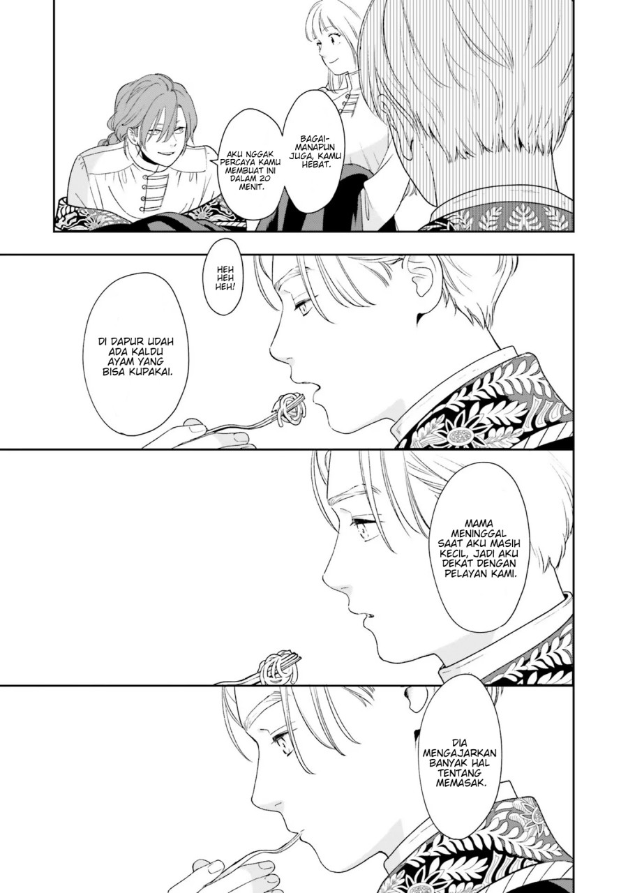 Re-Living My Life with a Boyfriend Who Doesn’t Remember Me chapter 4