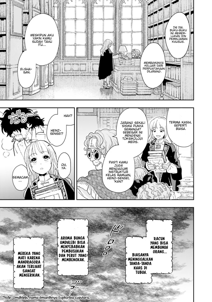 Re-Living My Life with a Boyfriend Who Doesn’t Remember Me chapter 4