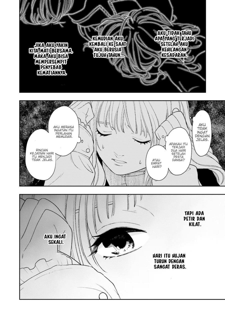 Re-Living My Life with a Boyfriend Who Doesn’t Remember Me chapter 4