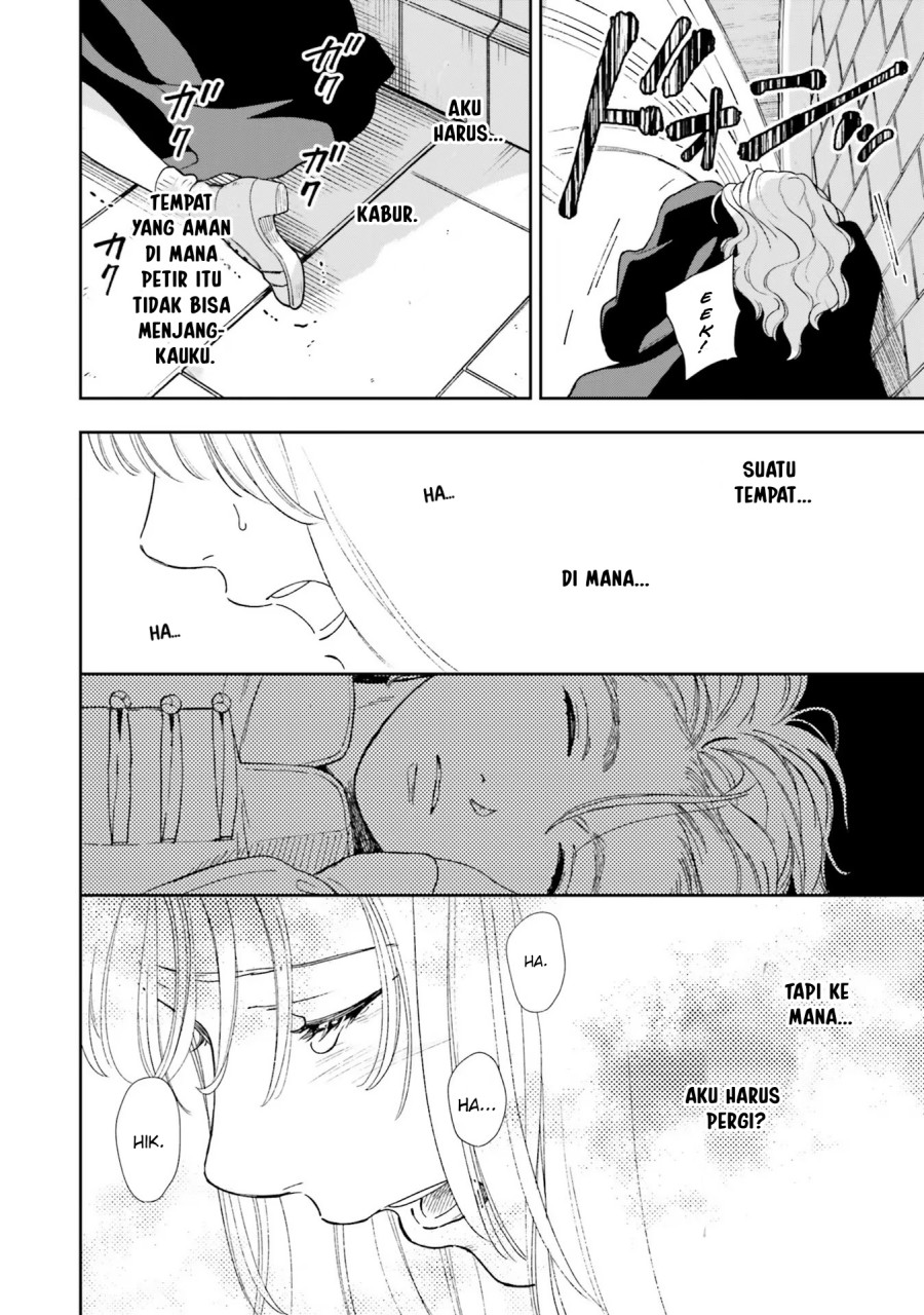 Re-Living My Life with a Boyfriend Who Doesn’t Remember Me chapter 4