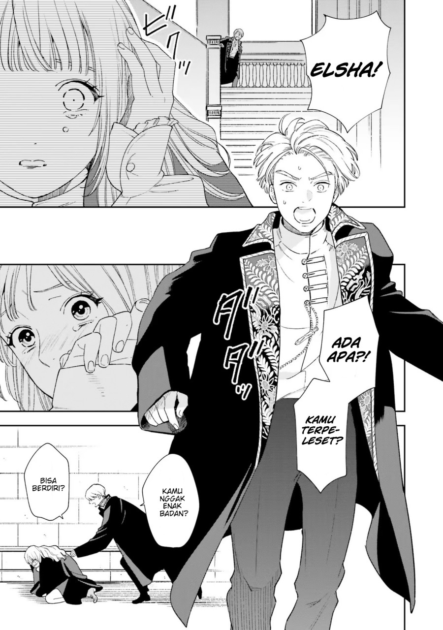 Re-Living My Life with a Boyfriend Who Doesn’t Remember Me chapter 4