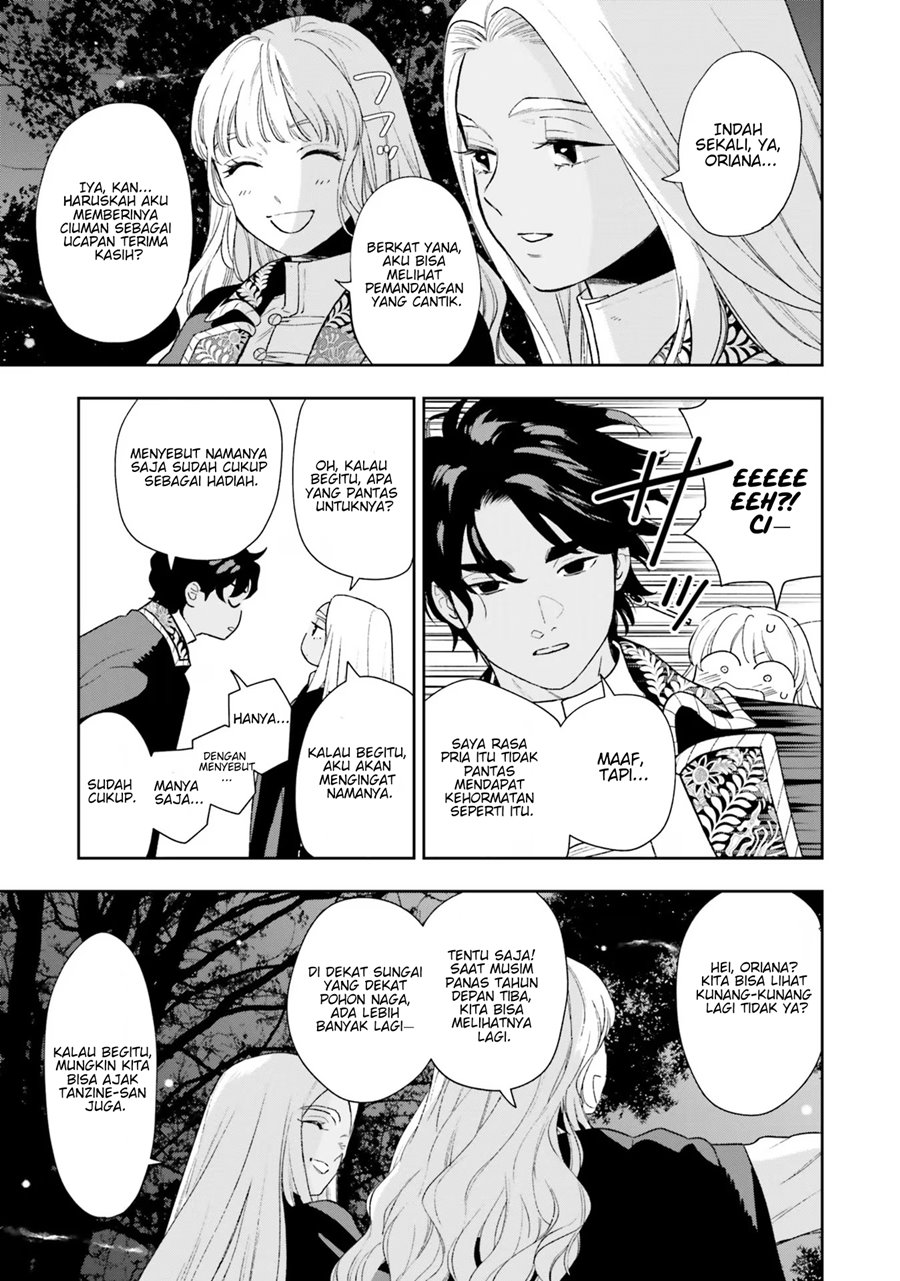 Re-Living My Life with a Boyfriend Who Doesn’t Remember Me Chapter 07 Bahasa Indonesia