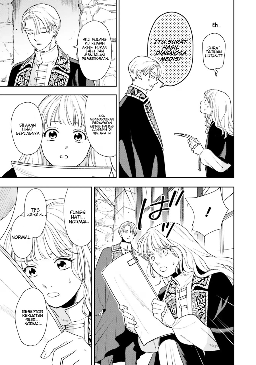 Re-Living My Life with a Boyfriend Who Doesn’t Remember Me chapter 8