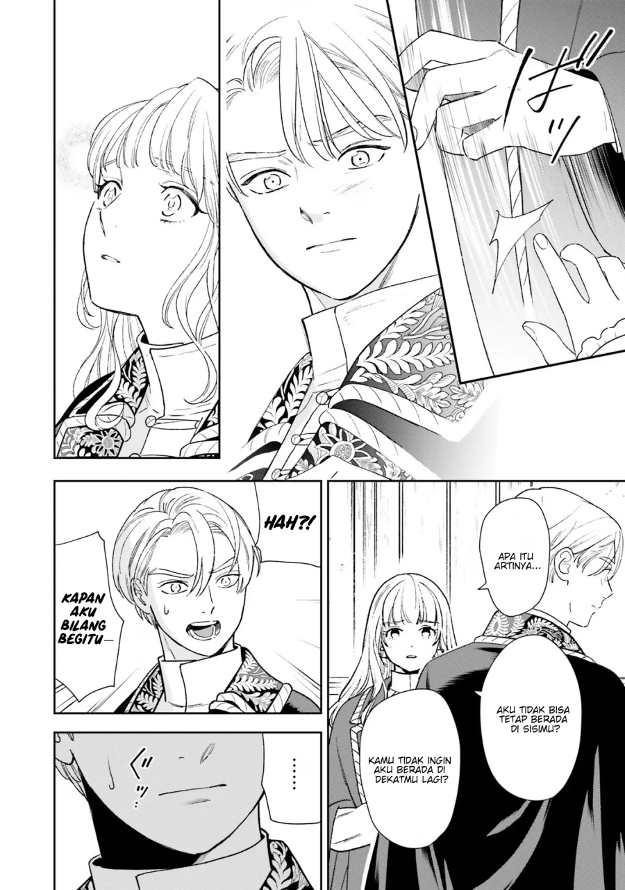 Re-Living My Life with a Boyfriend Who Doesn’t Remember Me chapter 8