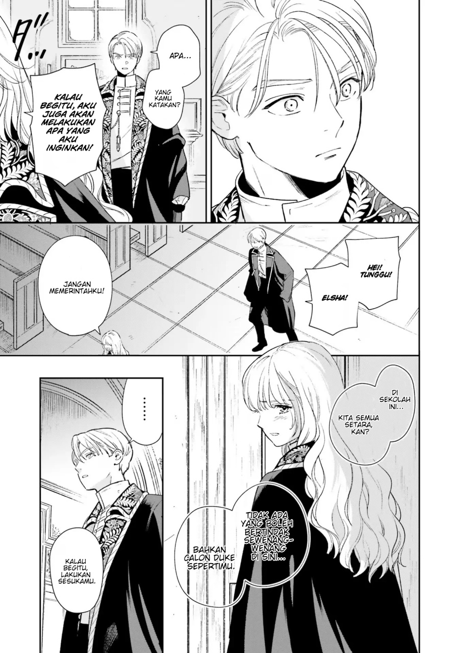 Re-Living My Life with a Boyfriend Who Doesn’t Remember Me chapter 8