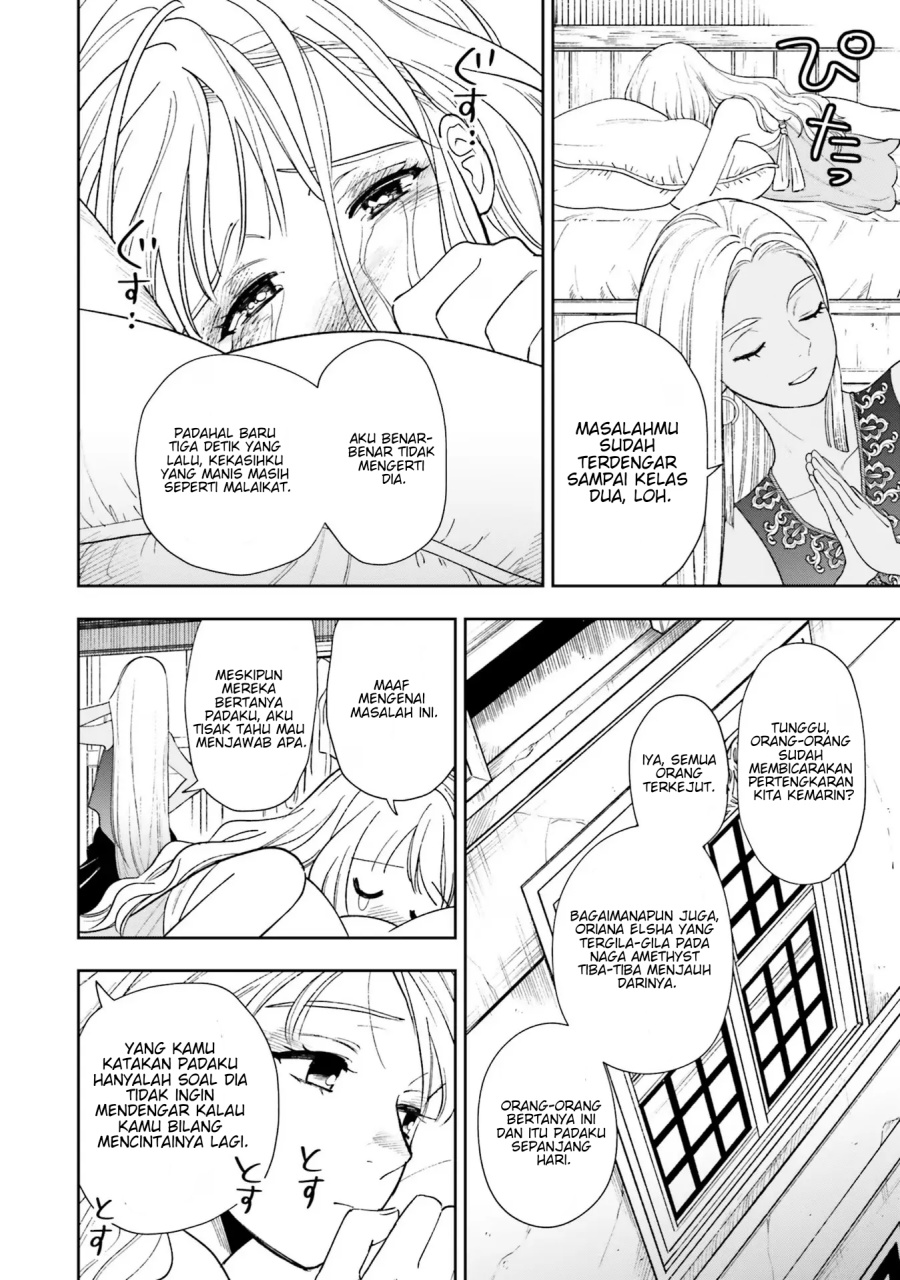 Re-Living My Life with a Boyfriend Who Doesn’t Remember Me chapter 8