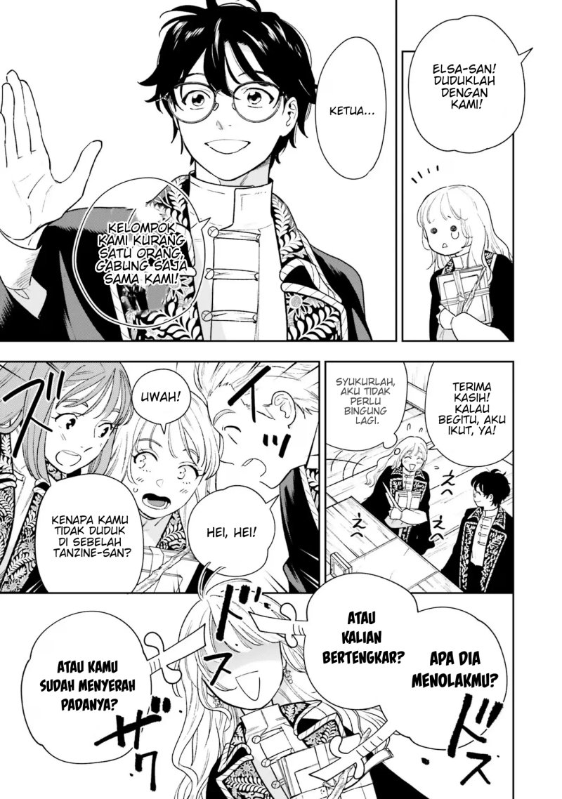 Re-Living My Life with a Boyfriend Who Doesn’t Remember Me chapter 9