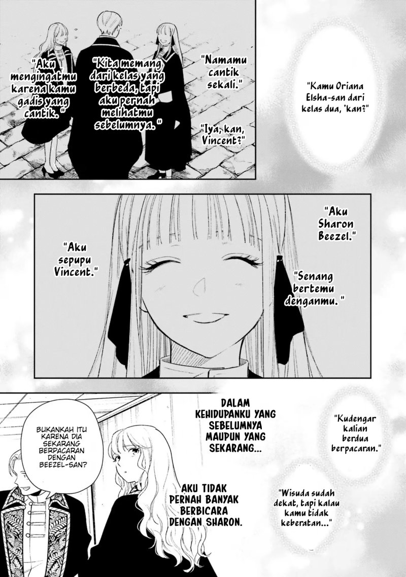 Re-Living My Life with a Boyfriend Who Doesn’t Remember Me chapter 9