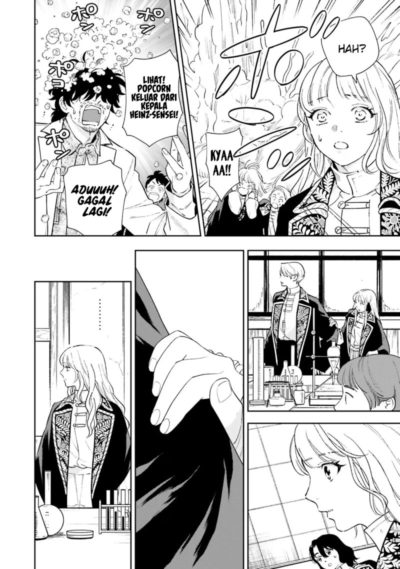 Re-Living My Life with a Boyfriend Who Doesn’t Remember Me chapter 9