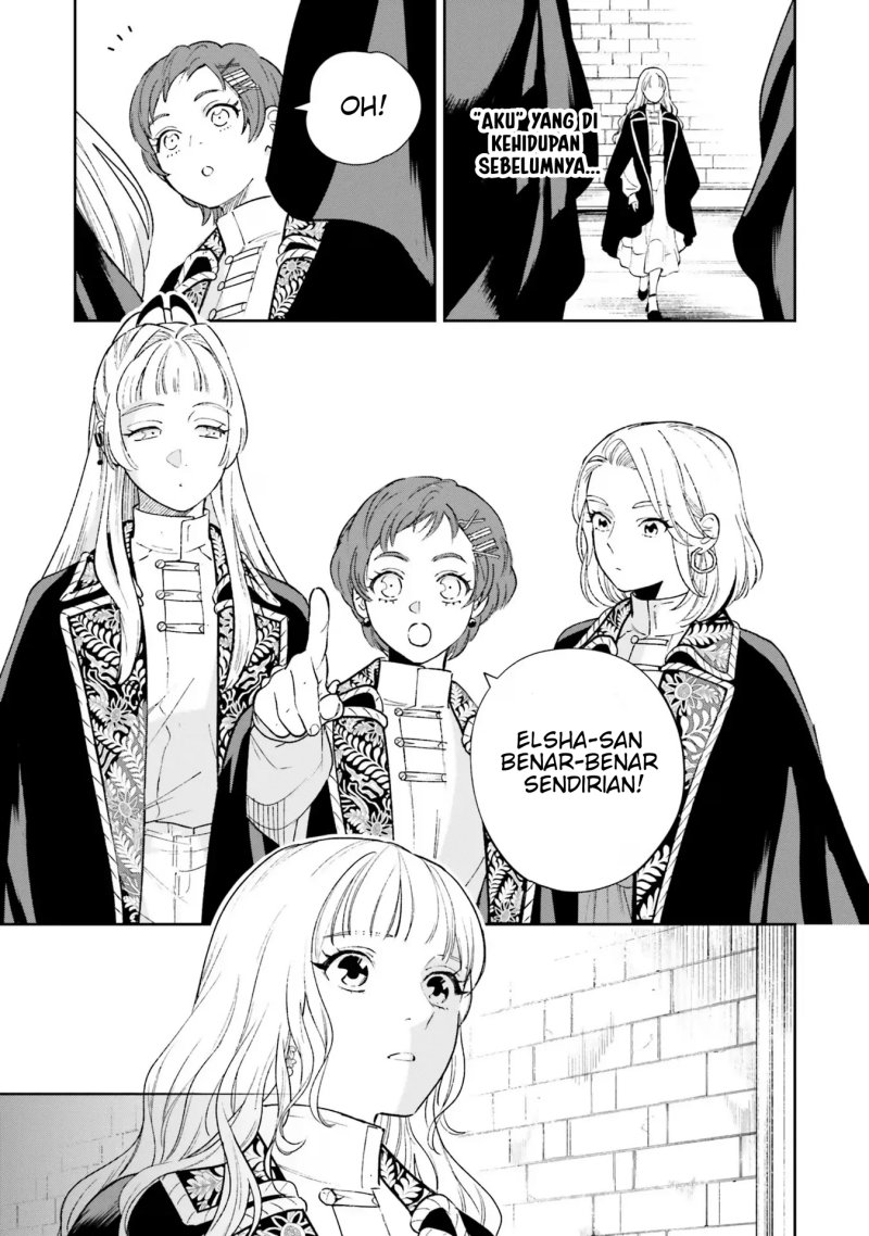 Re-Living My Life with a Boyfriend Who Doesn’t Remember Me chapter 9
