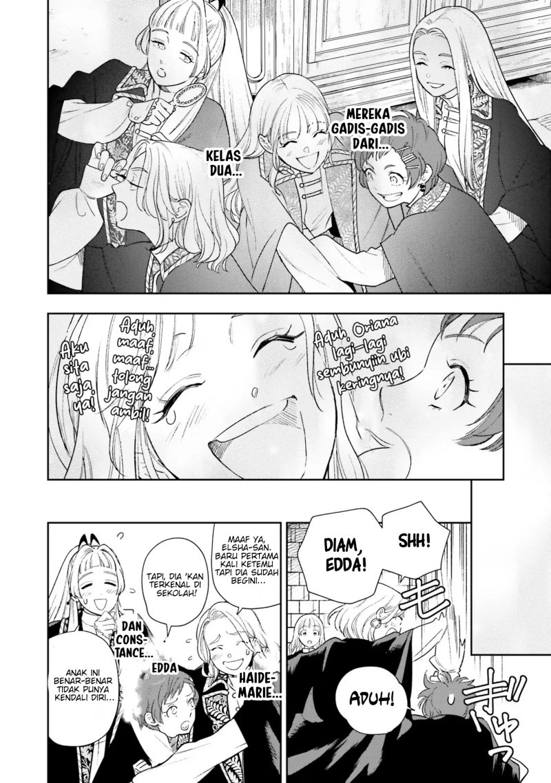 Re-Living My Life with a Boyfriend Who Doesn’t Remember Me chapter 9