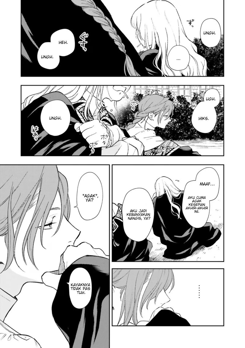 Re-Living My Life with a Boyfriend Who Doesn’t Remember Me chapter 9