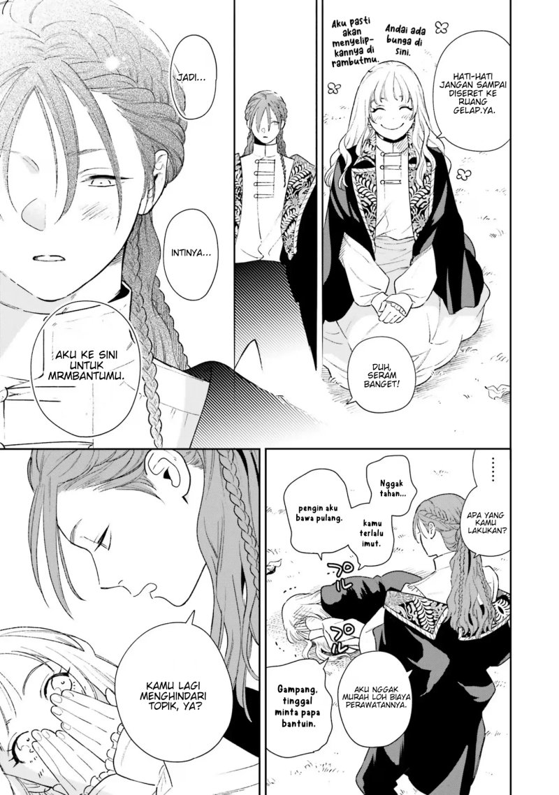 Re-Living My Life with a Boyfriend Who Doesn’t Remember Me chapter 9