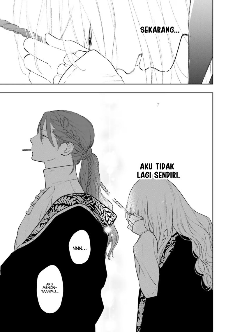 Re-Living My Life with a Boyfriend Who Doesn’t Remember Me chapter 9