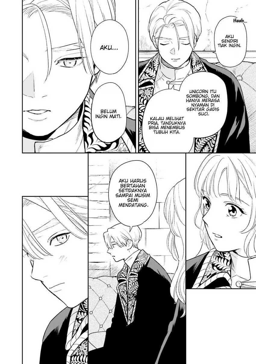 Re-Living My Life with a Boyfriend Who Doesn’t Remember Me chapter 11