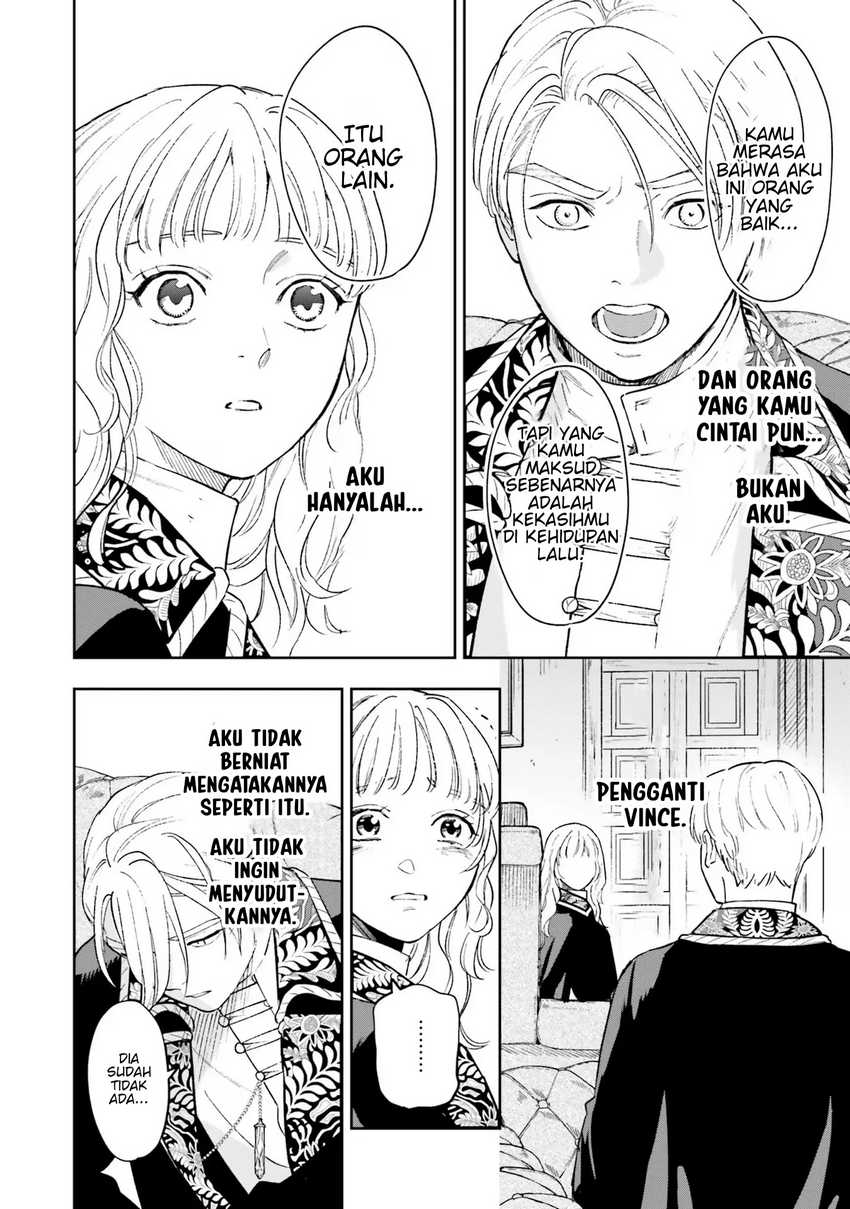 Re-Living My Life with a Boyfriend Who Doesn’t Remember Me chapter 11