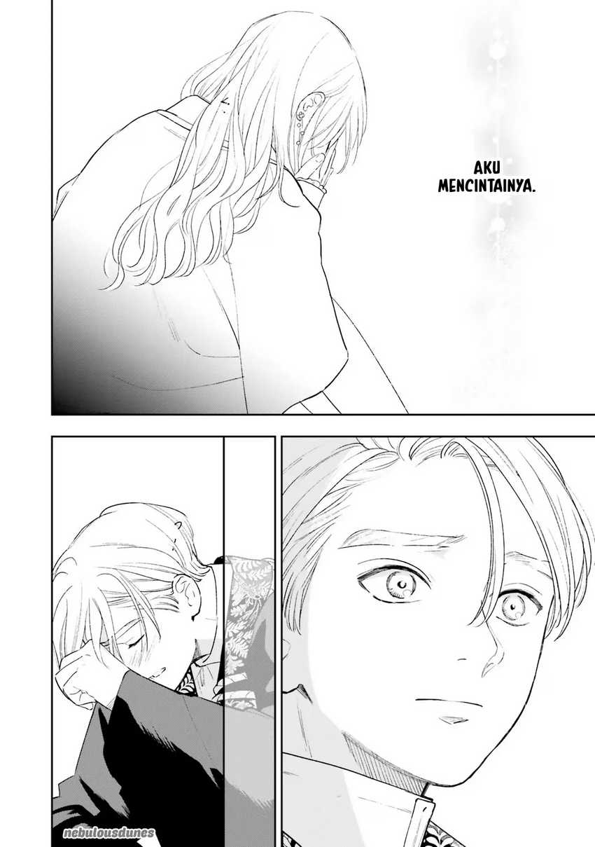 Re-Living My Life with a Boyfriend Who Doesn’t Remember Me chapter 11
