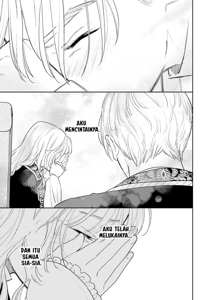 Re-Living My Life with a Boyfriend Who Doesn’t Remember Me chapter 11