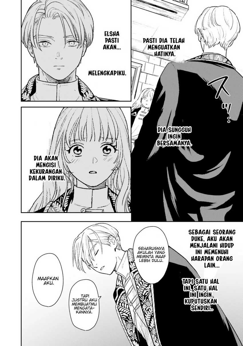 Re-Living My Life with a Boyfriend Who Doesn’t Remember Me chapter 11
