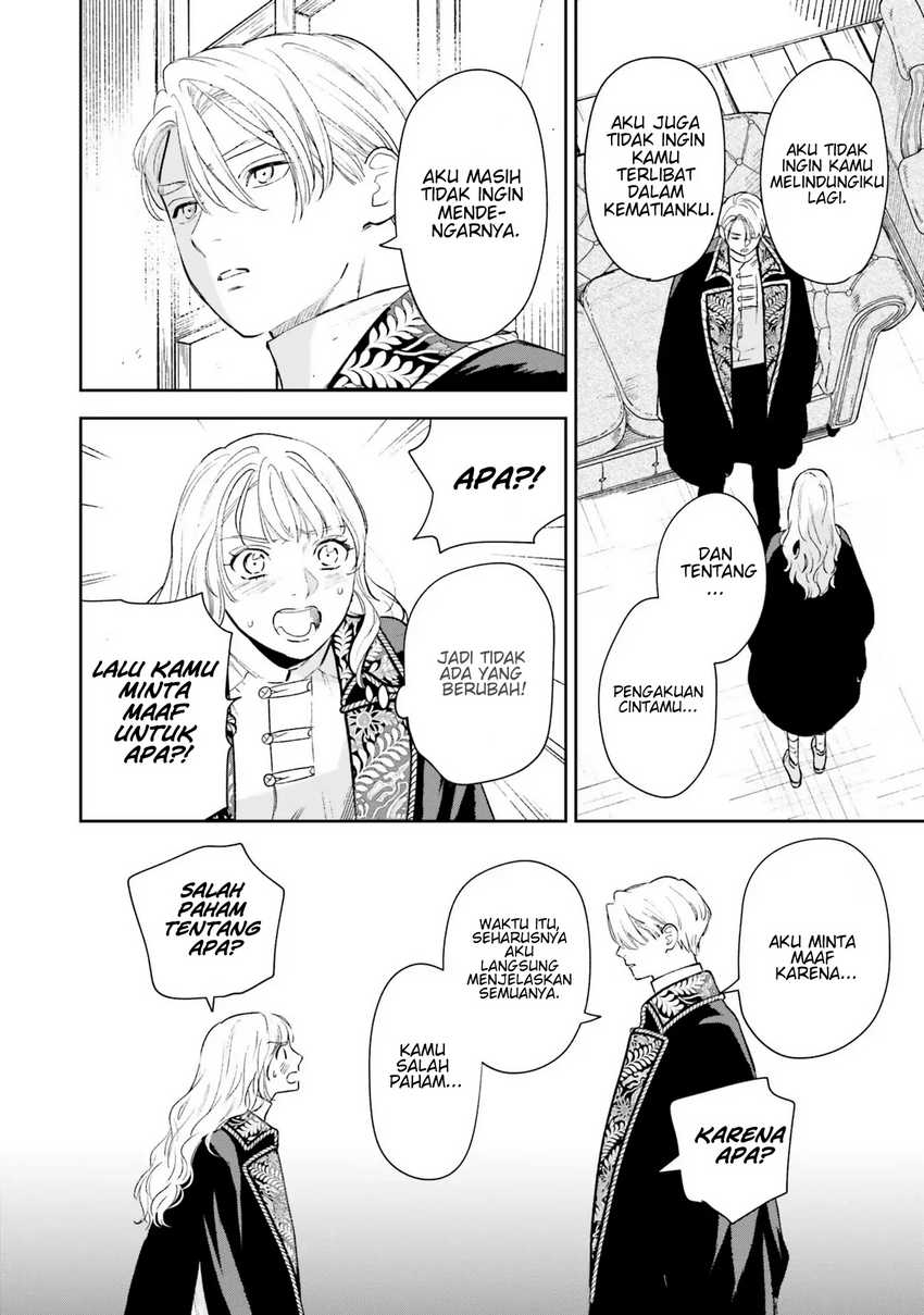 Re-Living My Life with a Boyfriend Who Doesn’t Remember Me chapter 11