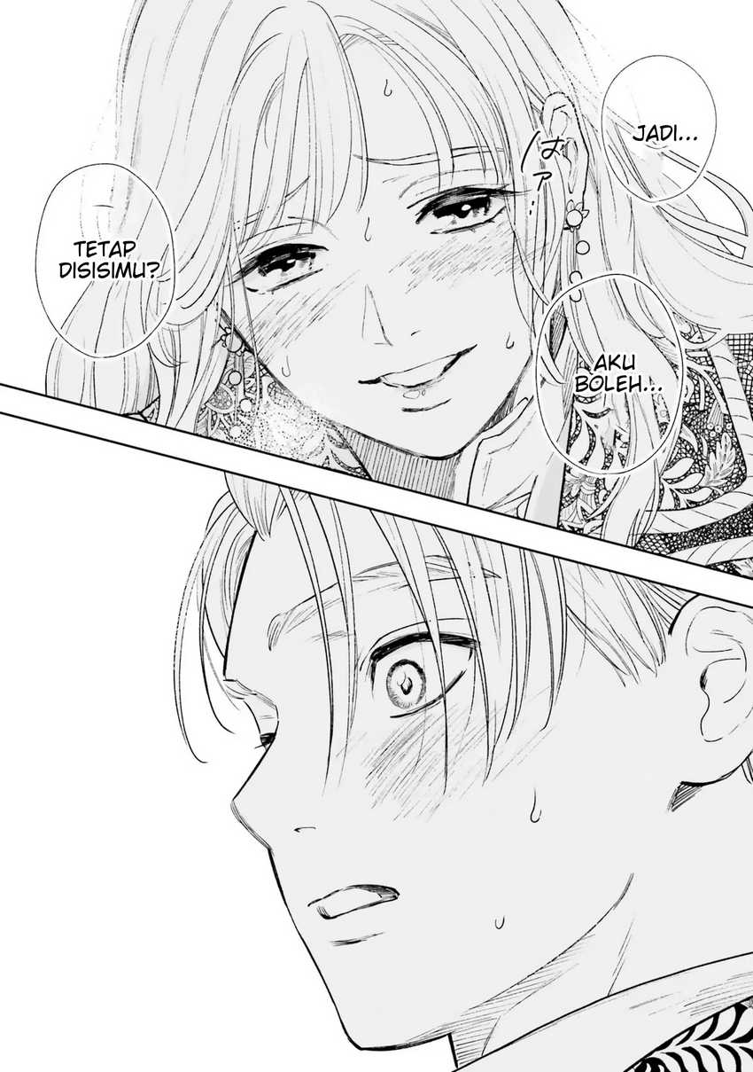 Re-Living My Life with a Boyfriend Who Doesn’t Remember Me chapter 11