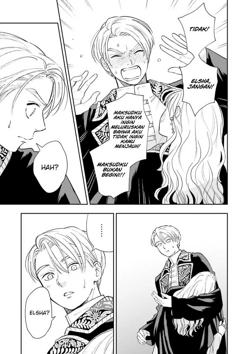 Re-Living My Life with a Boyfriend Who Doesn’t Remember Me chapter 11