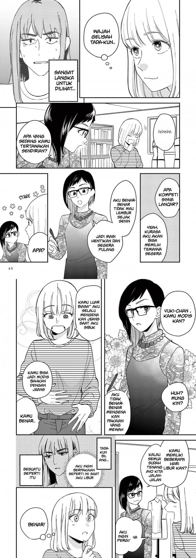 Readymade Heroine Chapter 02 Bahasa Indonesia