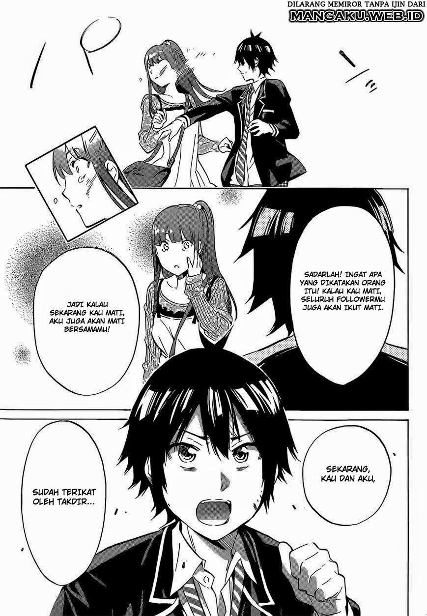 Real Account 2 Chapter 2