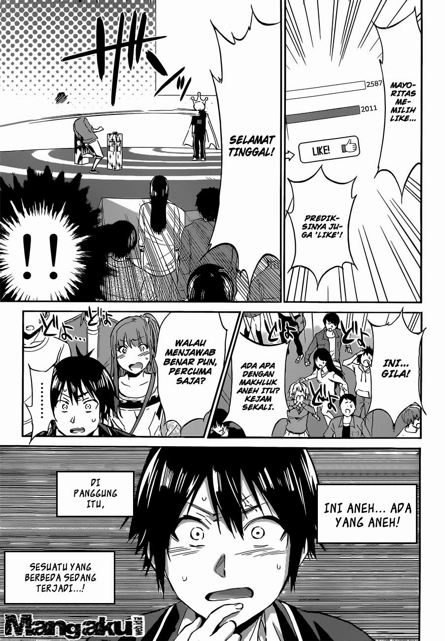 Real Account 2 chapter 3