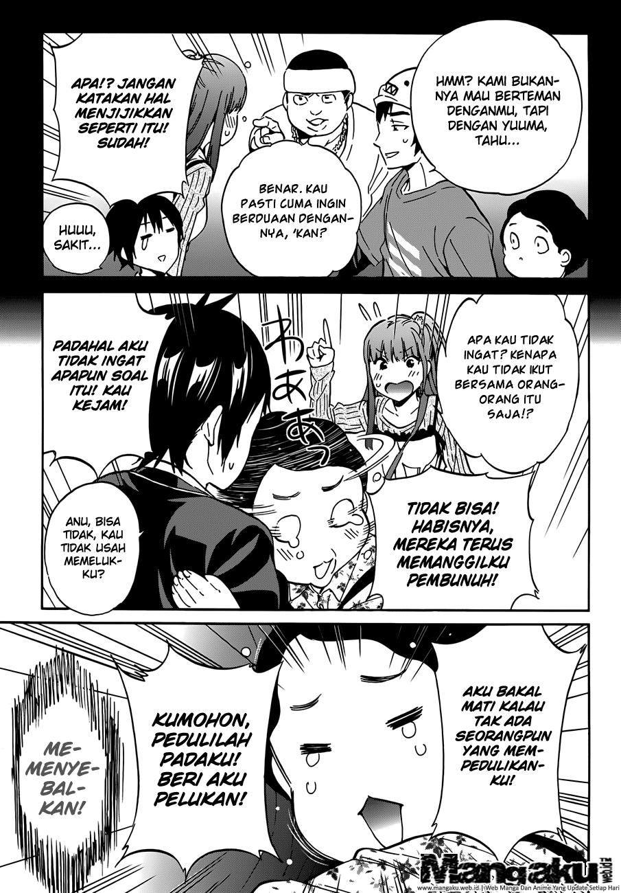 Real Account 2 chapter 12