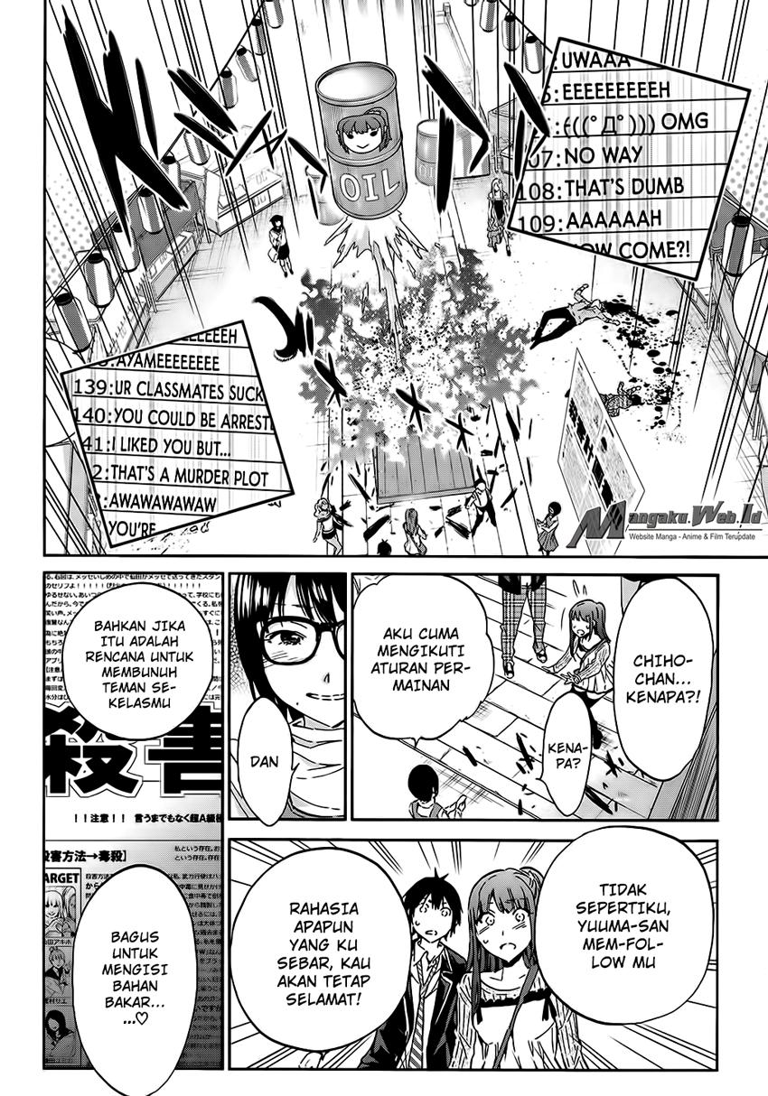 Real Account 2 chapter 26