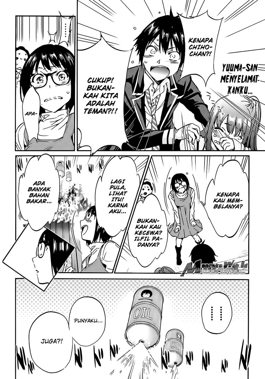 Real Account 2 chapter 26