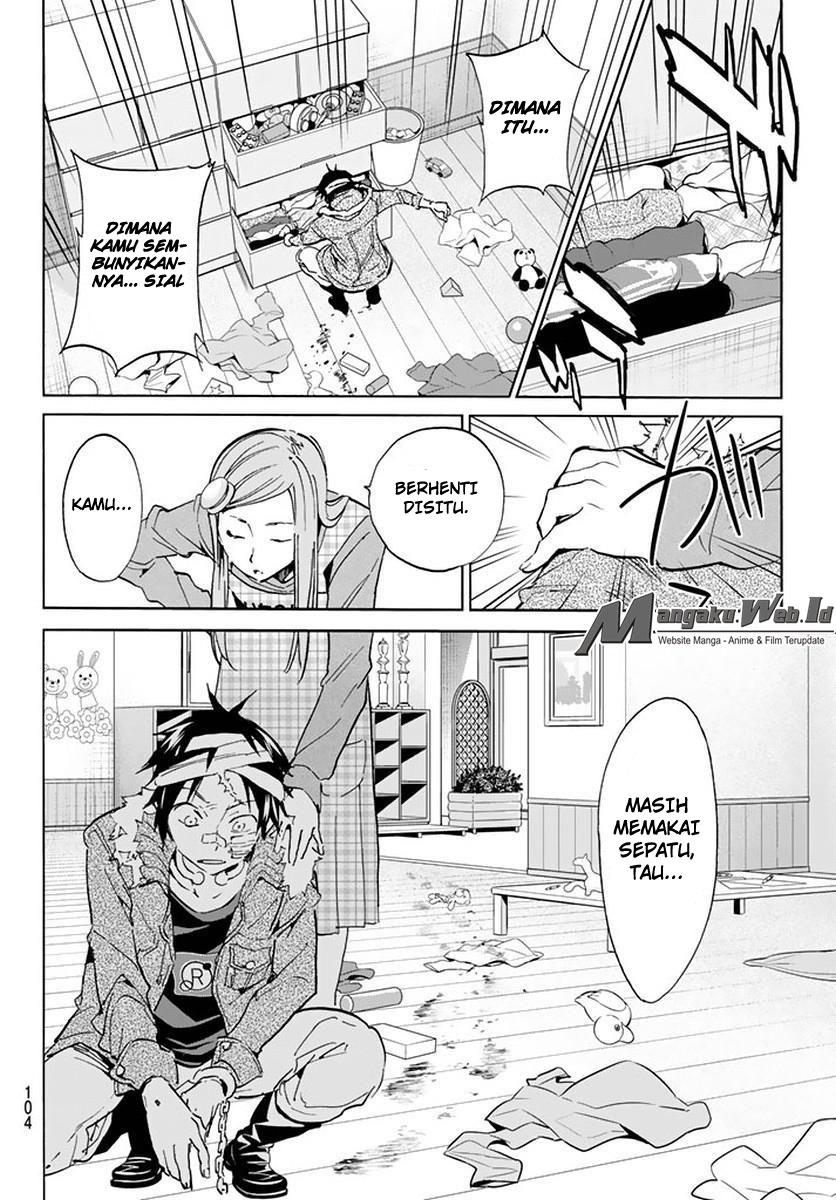 Real Account 2 Chapter 42