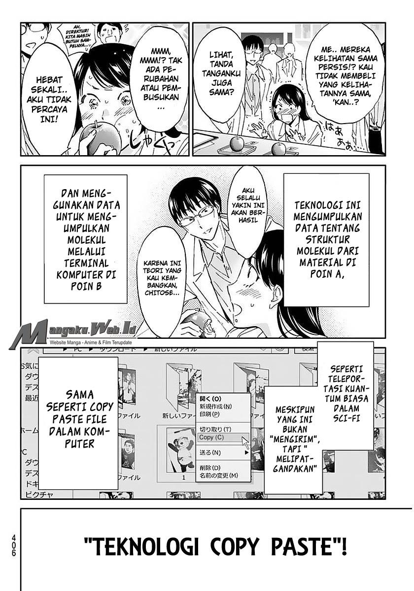 Real Account 2 Chapter 56