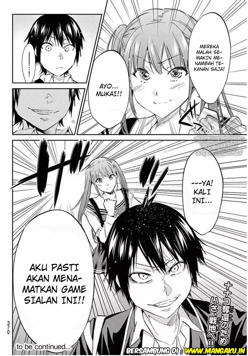 Real Account 2 chapter 62
