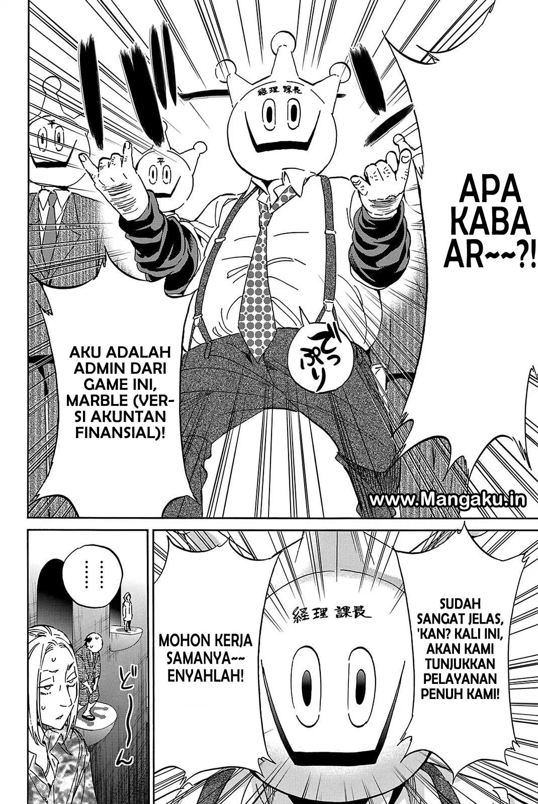 Real Account 2 chapter 64