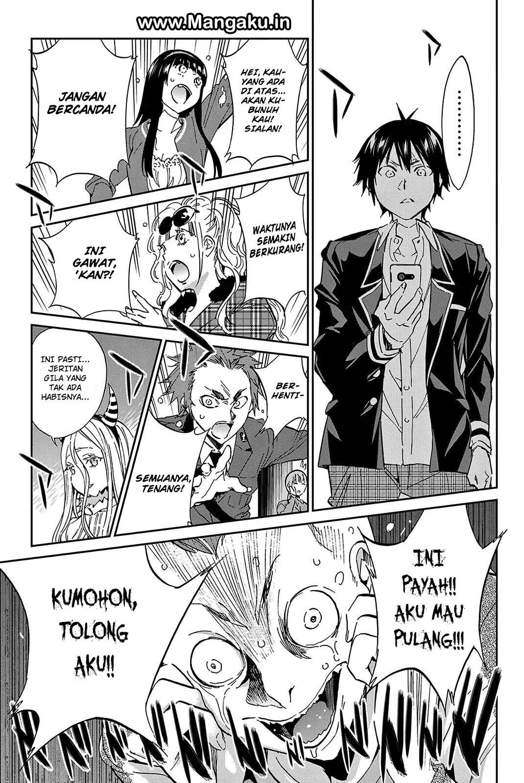 Real Account 2 chapter 64