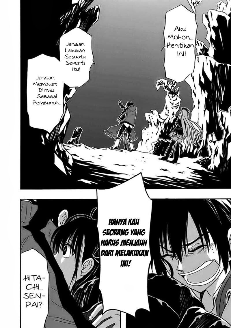 RealPG Chapter 07