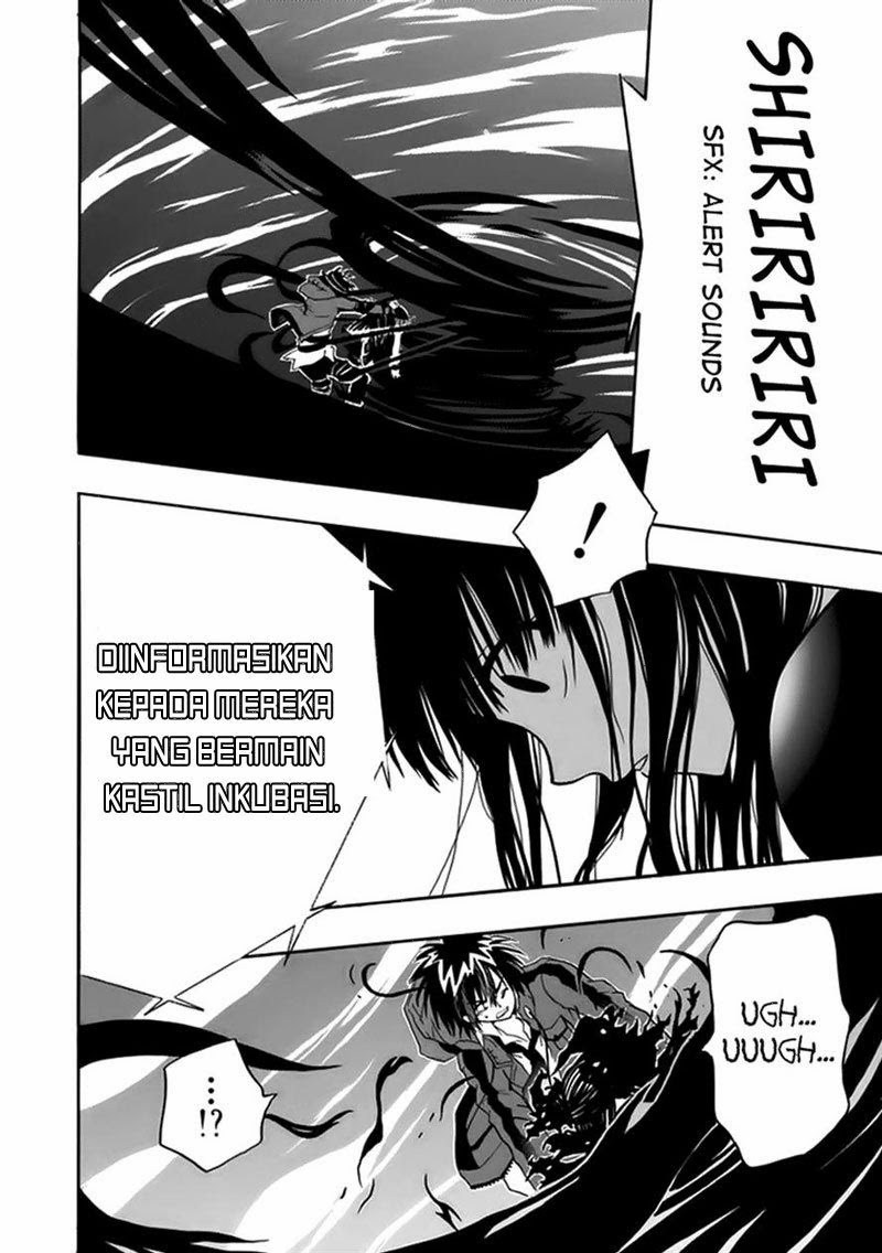 RealPG Chapter 07