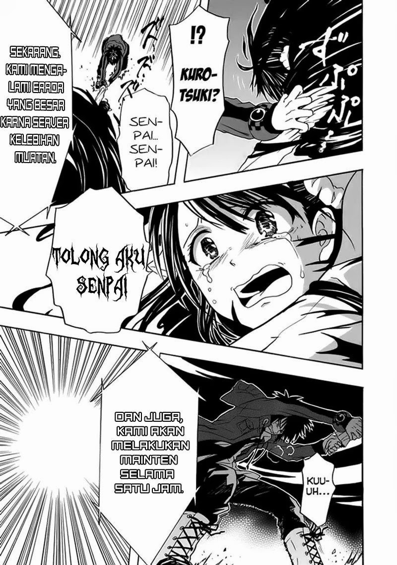RealPG Chapter 07
