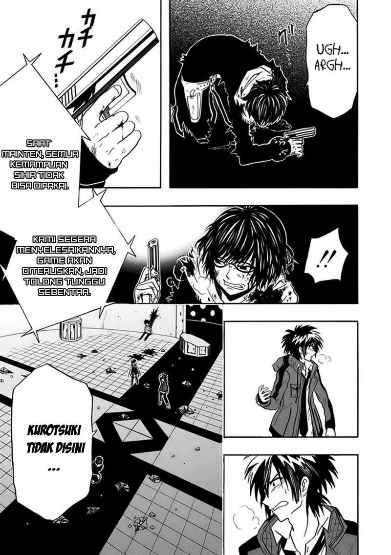 RealPG Chapter 07