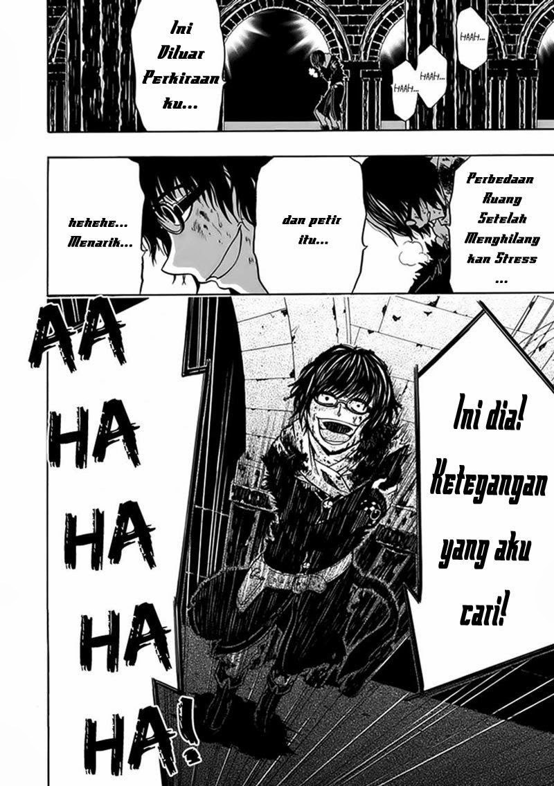 RealPG Chapter 07