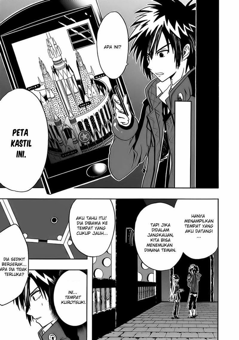 RealPG Chapter 07