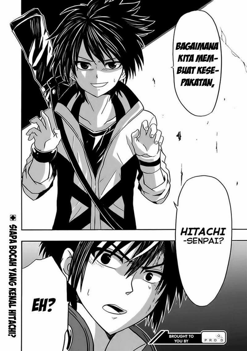 RealPG Chapter 07