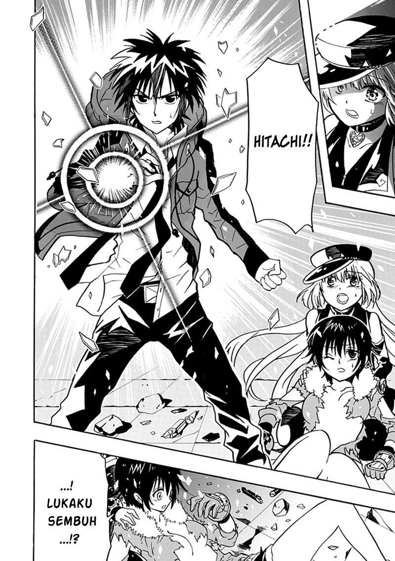 RealPG chapter 12