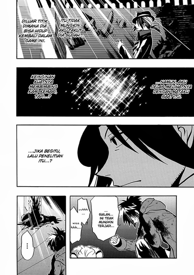 RealPG chapter 13