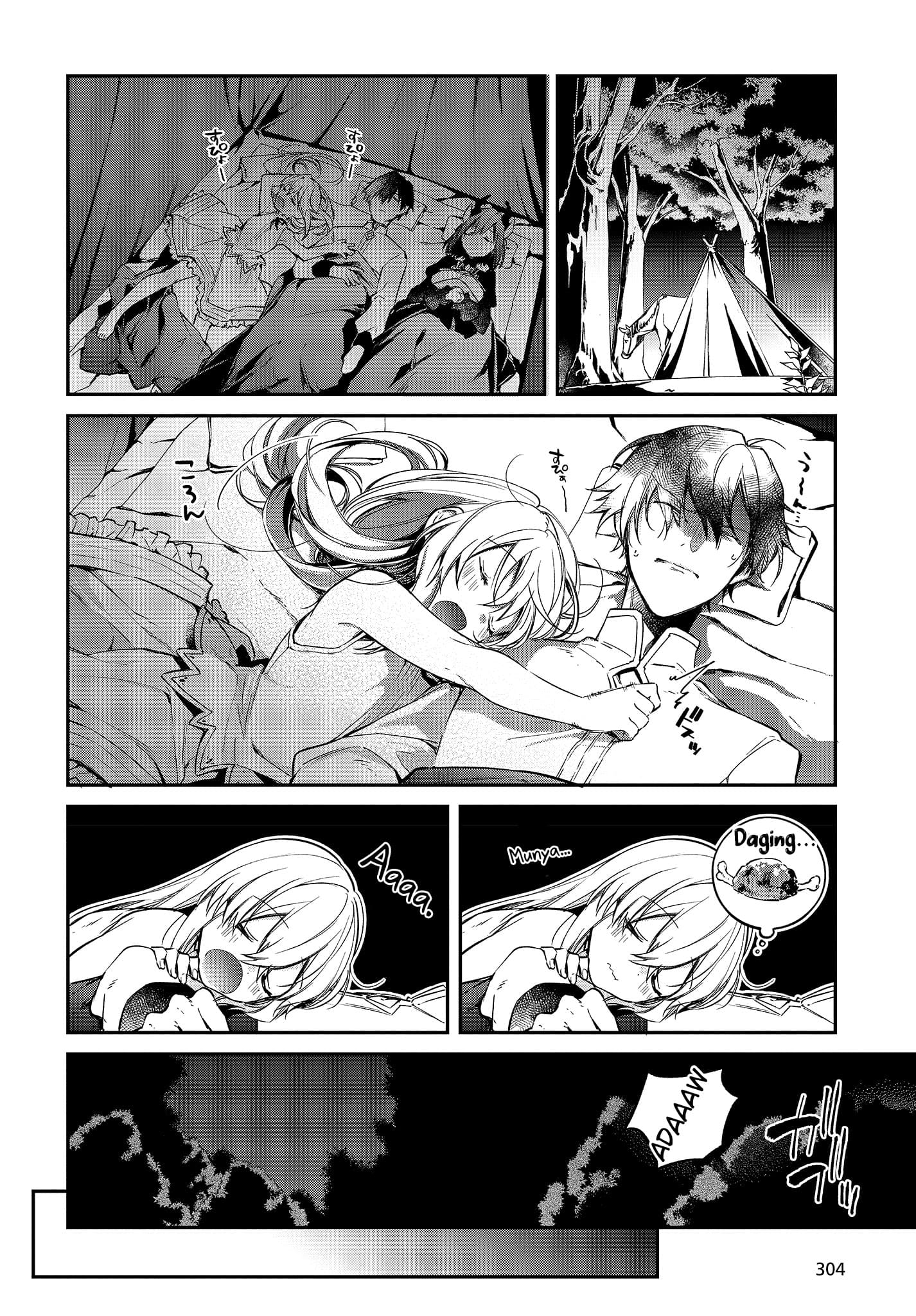 Realist Maou Niyoru Seiiki Naki Isekai Kaikaku chapter 9