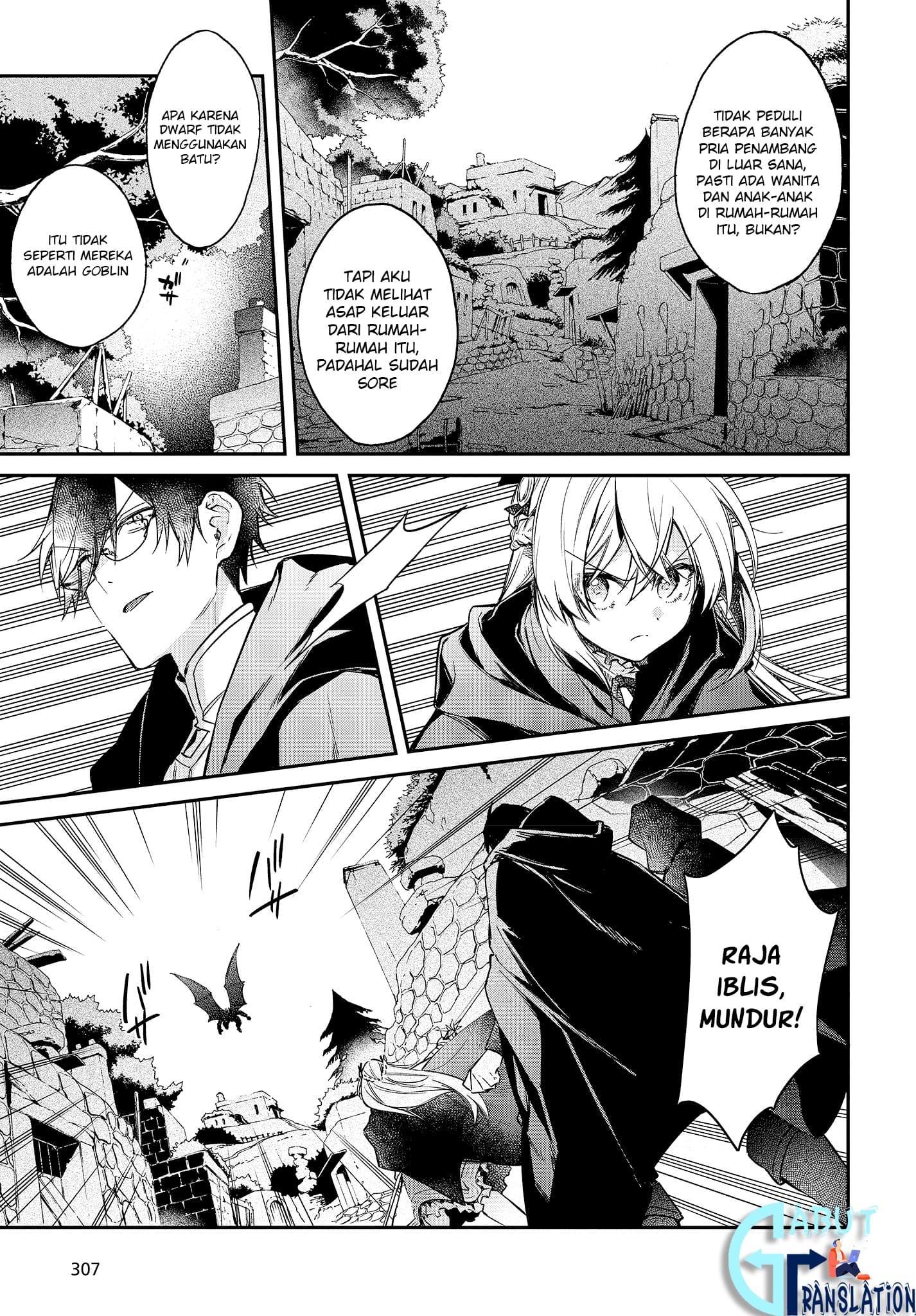 Realist Maou Niyoru Seiiki Naki Isekai Kaikaku chapter 9