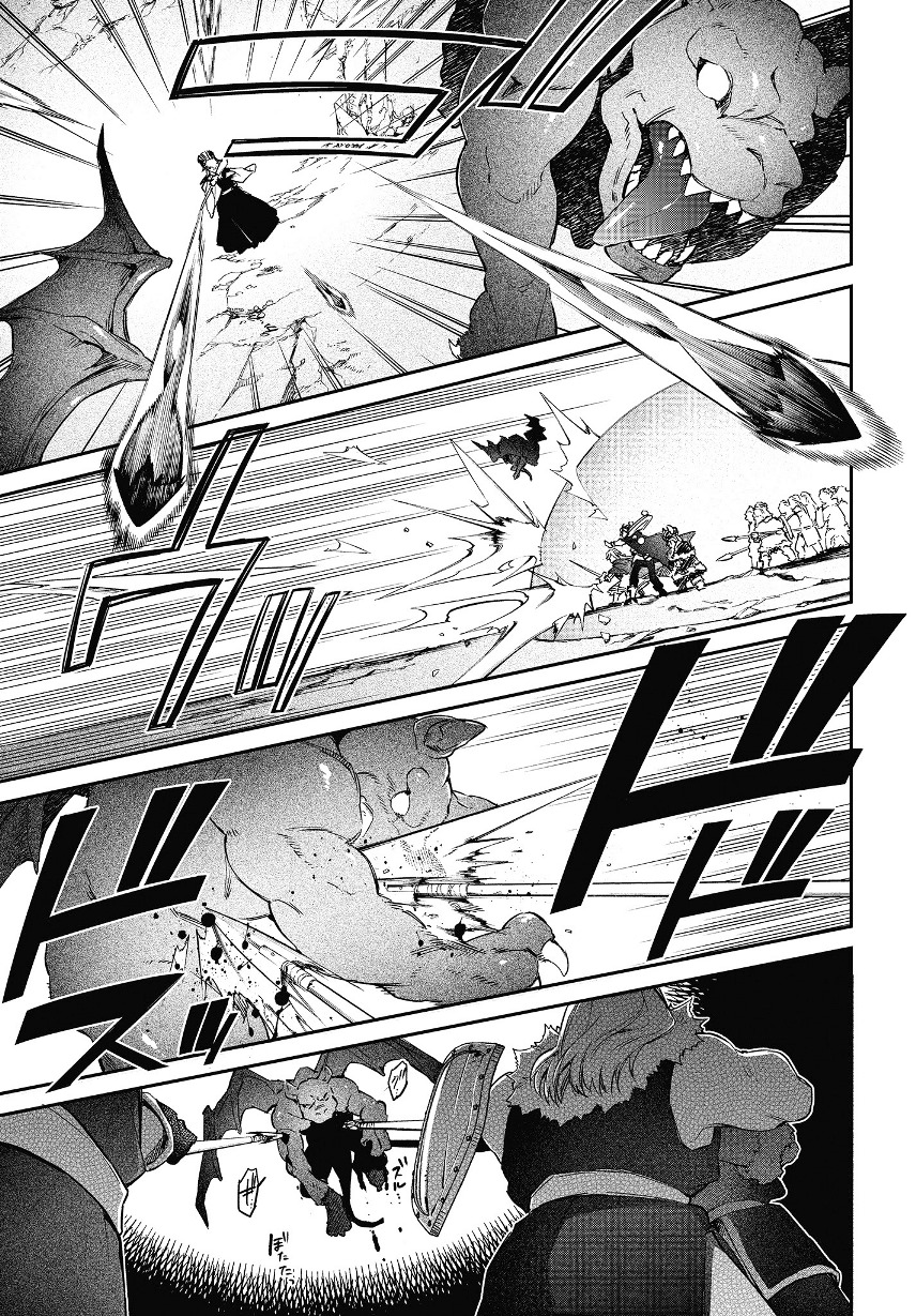 Realist Maou Niyoru Seiiki Naki Isekai Kaikaku chapter 14
