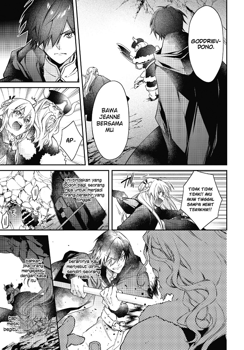 Realist Maou Niyoru Seiiki Naki Isekai Kaikaku chapter 14